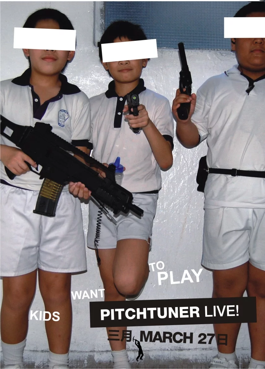 pitchtuner-in-beijing-the-kids-want-play-anonymous-rgb