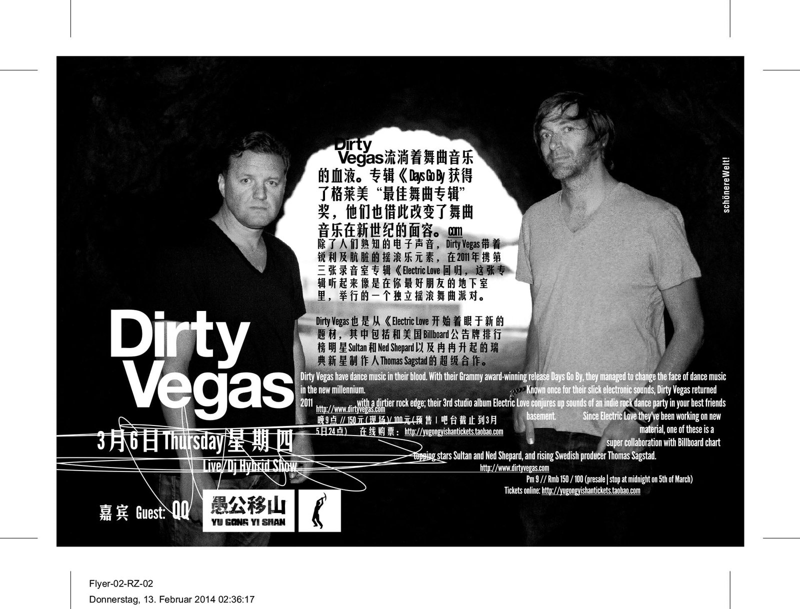 Dirty Vegas Artwork – schönereWelt!